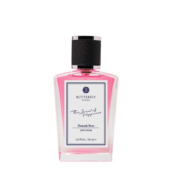 Butterfly - Damask Rose