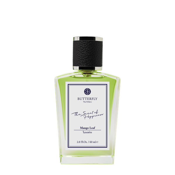 Butterfly - Mango Leaf