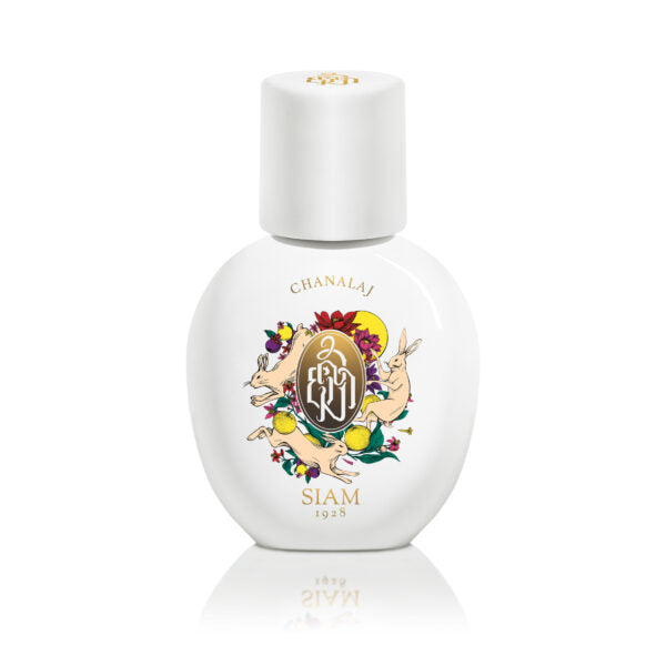 SIAM1928 - CHANALAJ 2023