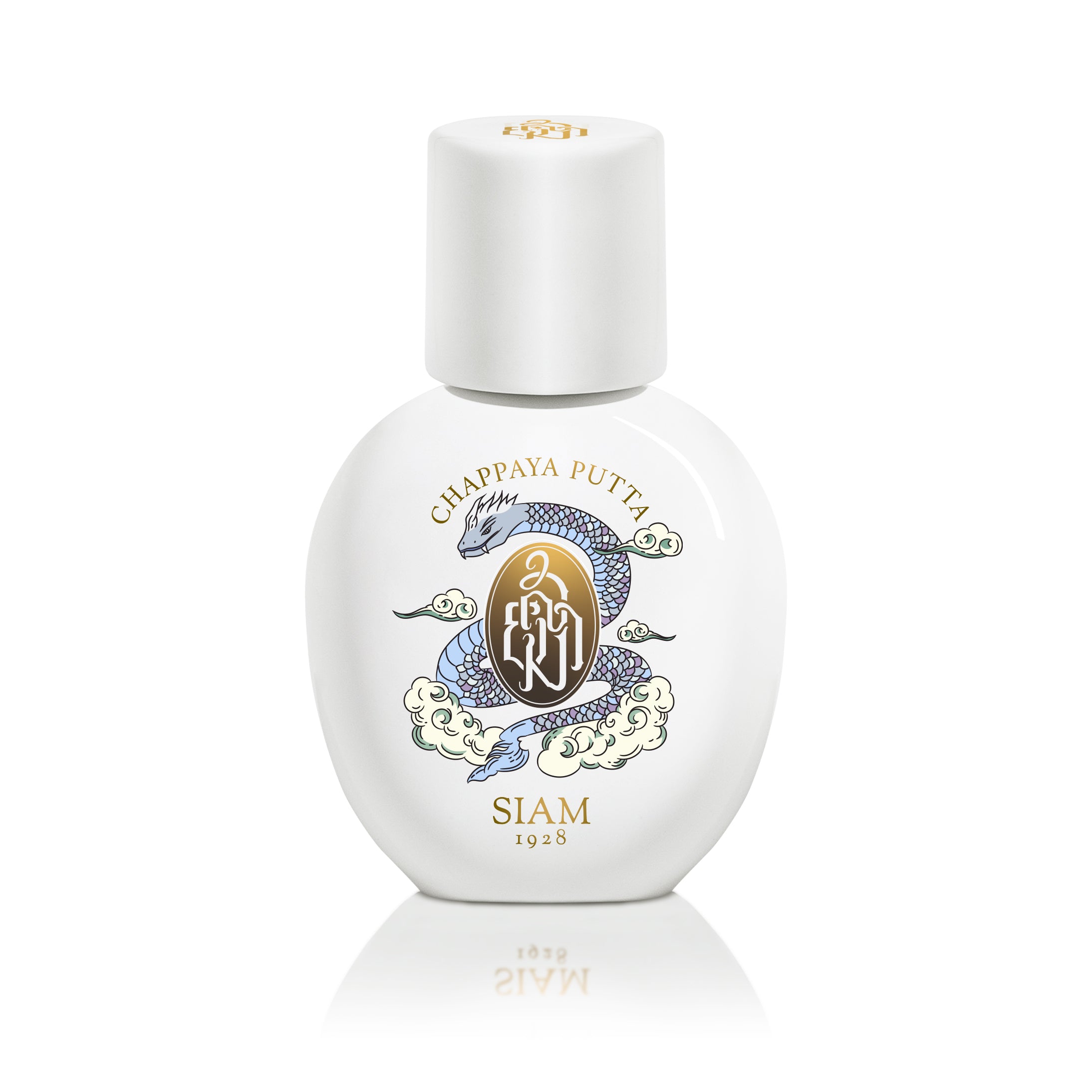 SIAM1928 - CHAPPAYA PUTTA