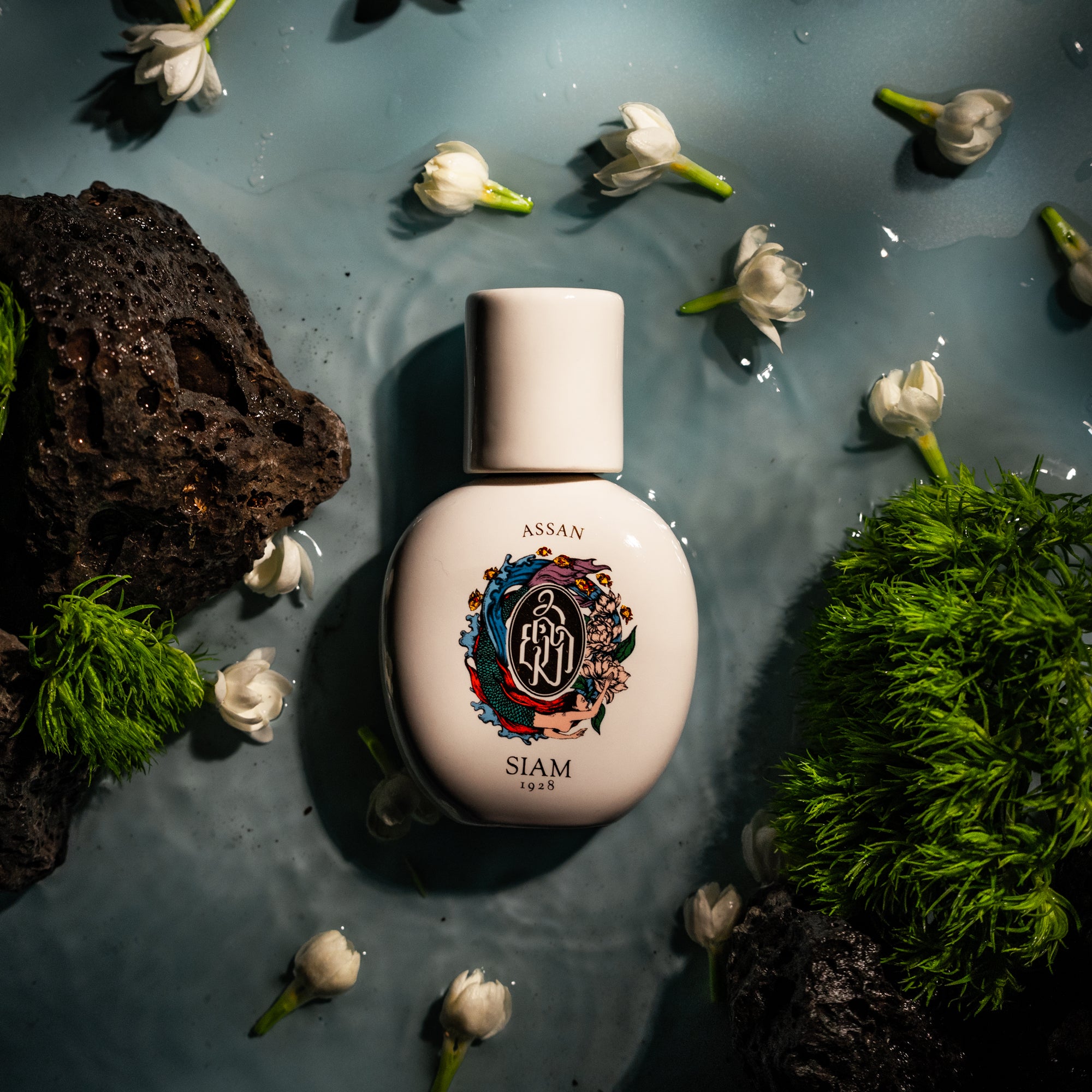 SIAM1928 - ASSAN 2023