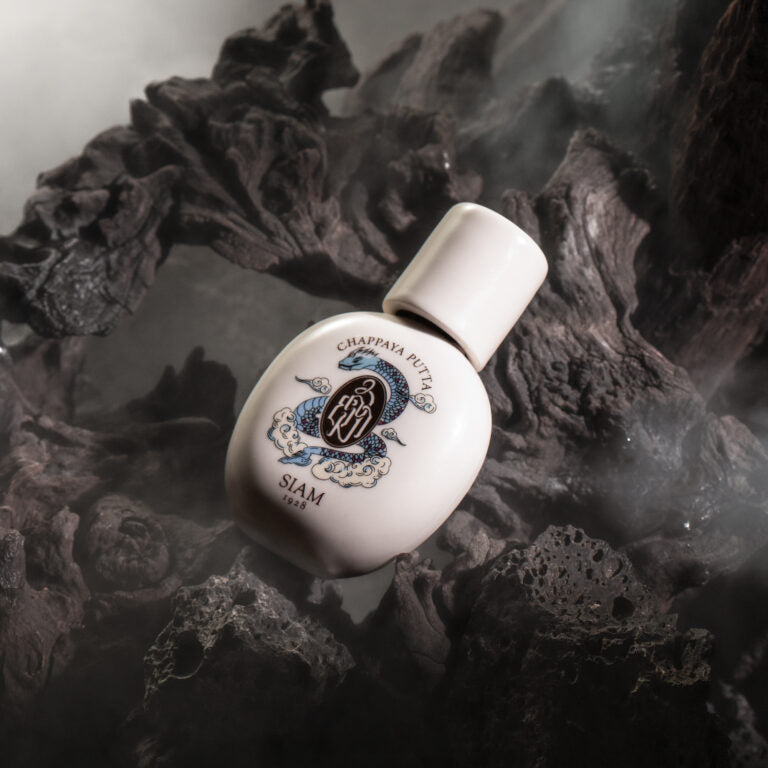 SIAM1928 - CHAPPAYA PUTTA