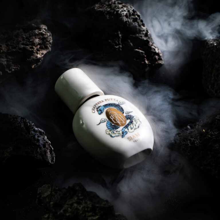 SIAM1928 - CHAPPAYA PUTTA