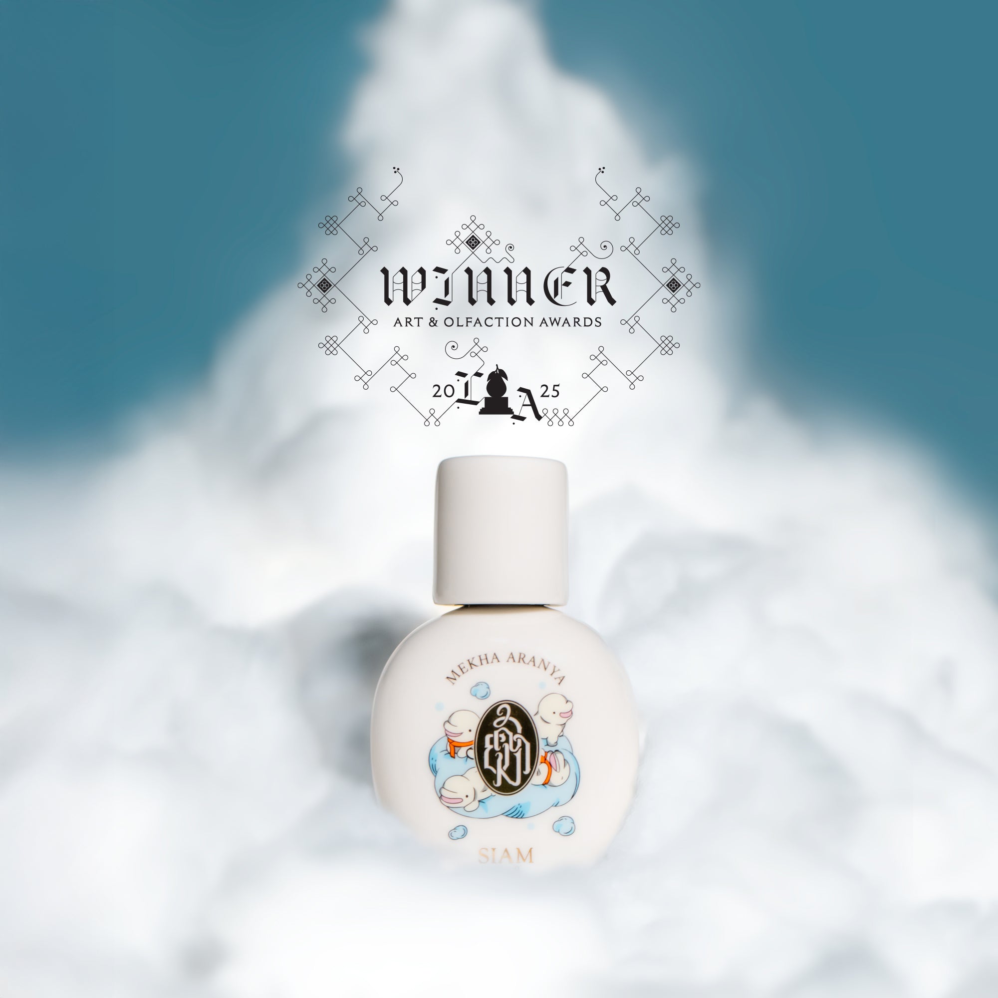 SIAM1928 - Mekha Aranya